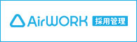 Airwork